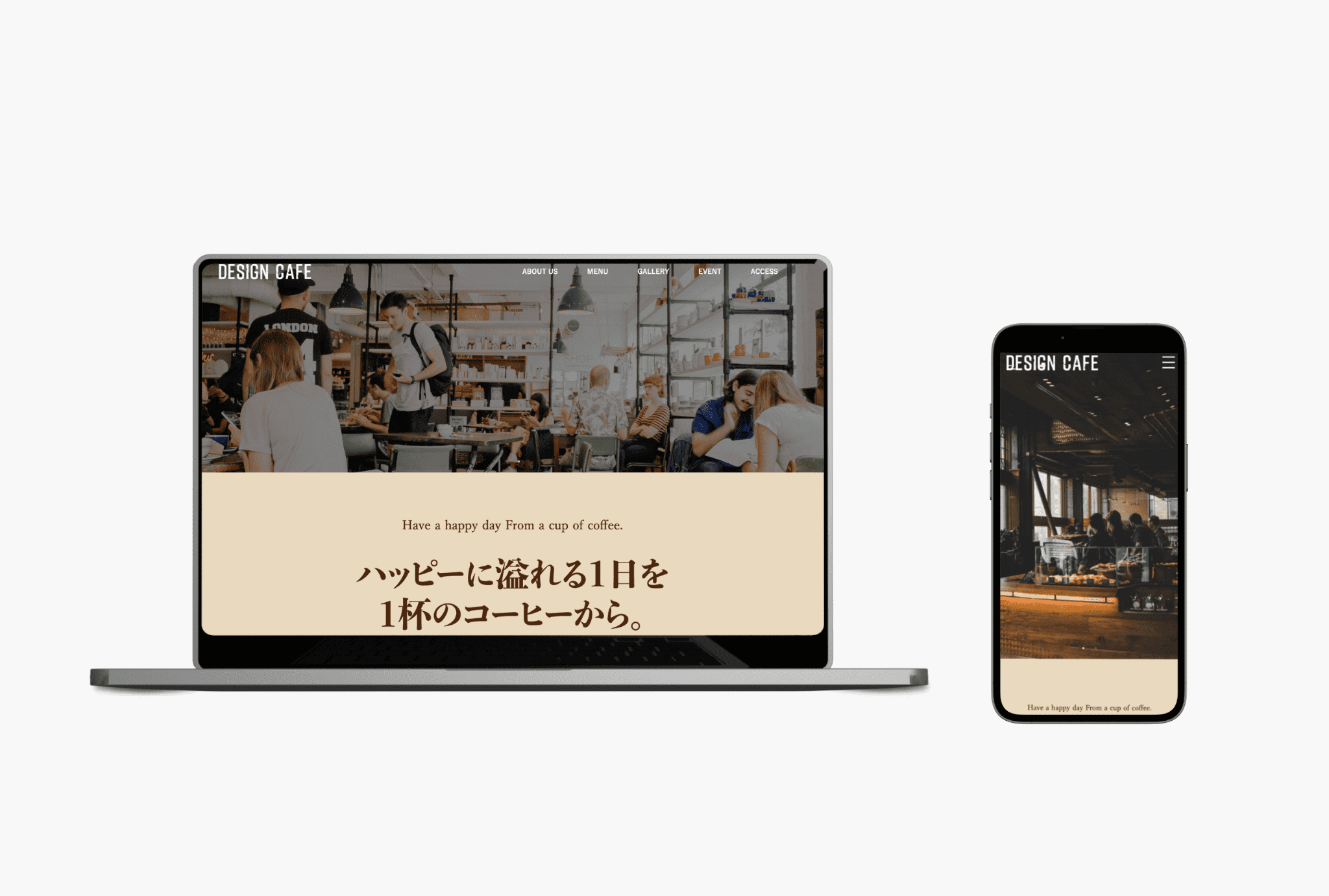 designcafe_pc