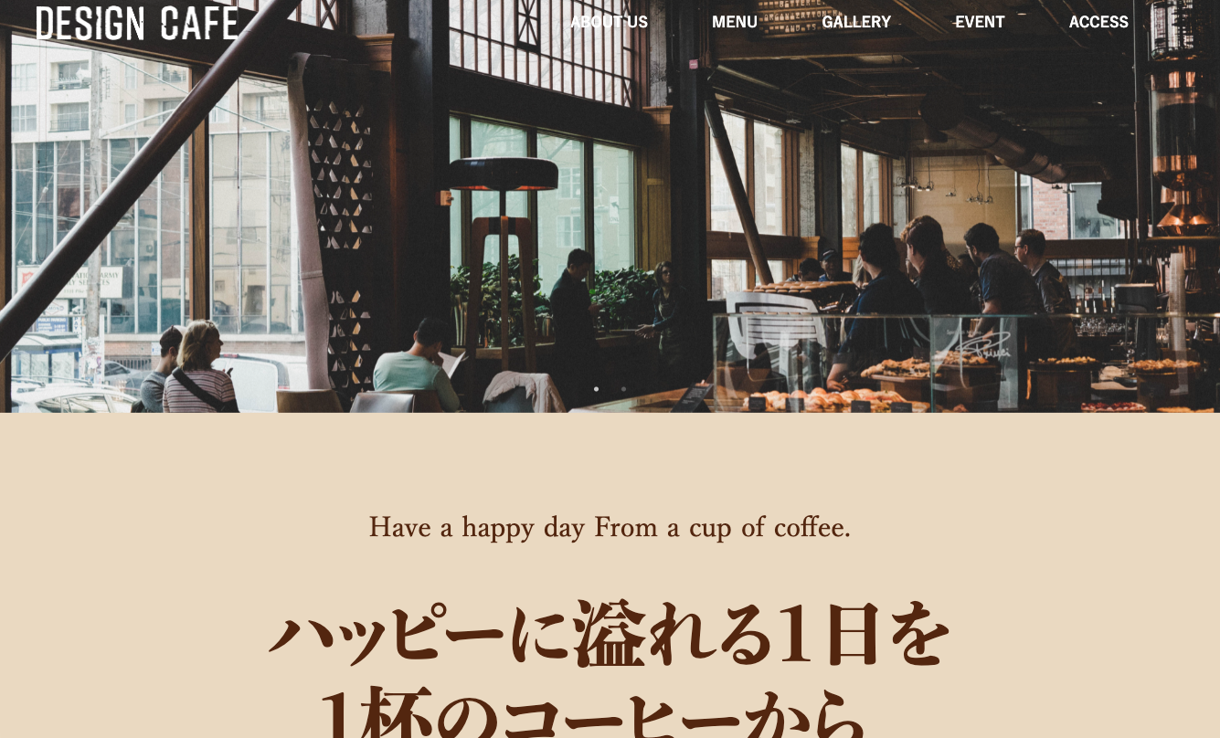 designcafe